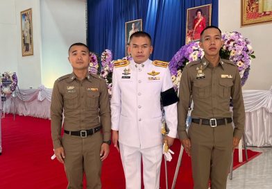 ร่วมกิจกรรมเฉลิมพระเกียรติพระบาทสมเด็จพระมงกุฎเกล้าเจ้าอยู่หัว เนื่องในโอกาสวันคล้ายวันสวรรคครบ 100 ปี