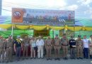 ตรวจเยี่ยมจุดบริการประชาชน หน้าโรงเรียนอนุบาลวังหิน