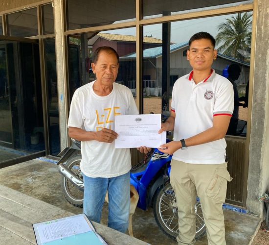 0fd9224f-a680-46d7-a3c1-8b9b482ba27e