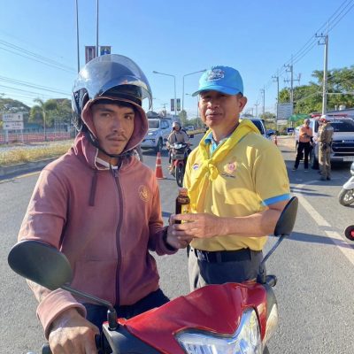 415587093_900755505389066_5461511432306438619_n