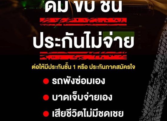 471158860_1181049844026296_2195948906126148127_n