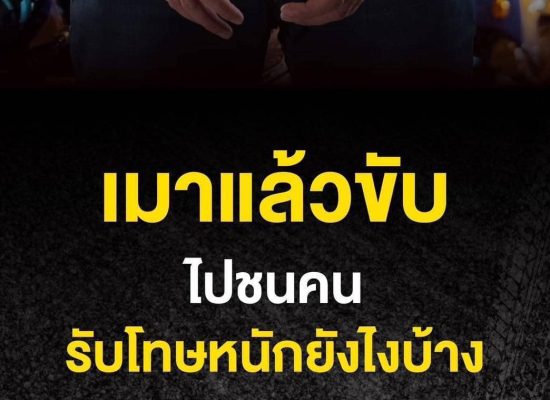 471545759_1181049797359634_2644529849283693464_n