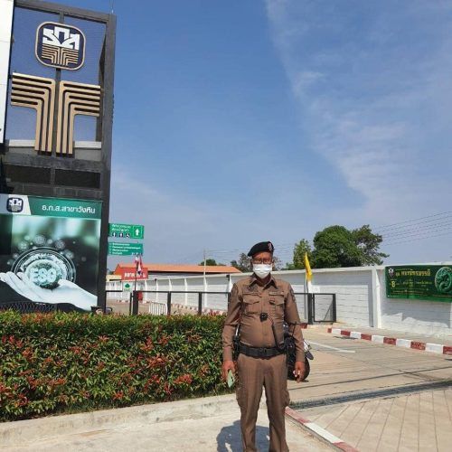 480683664_1245800840884529_7268688567604076711_n