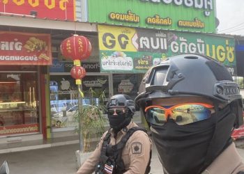 482960608_1242972904500656_6789518892974719914_n