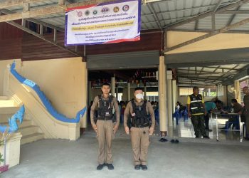 483099461_1242972851167328_6863886792489153916_n