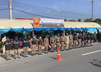 486016604_1271499714981308_8011041367856763348_n