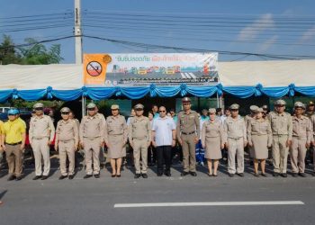 487553950_1271499671647979_3875437097738390755_n