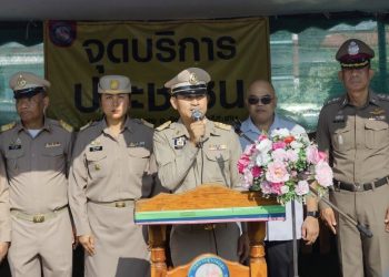 489449564_1271499618314651_1663052821990389427_n