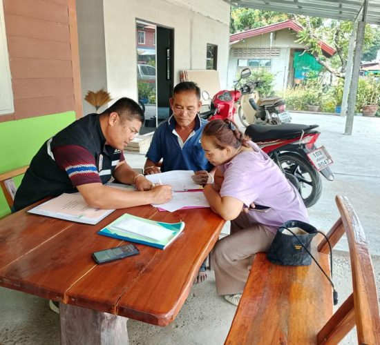 ccc0634c-e651-41ff-b0f9-35ead867ade3