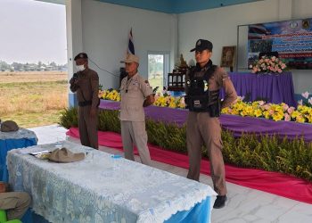 ff9456a1-bfc4-4001-9c7e-dbe074979f42